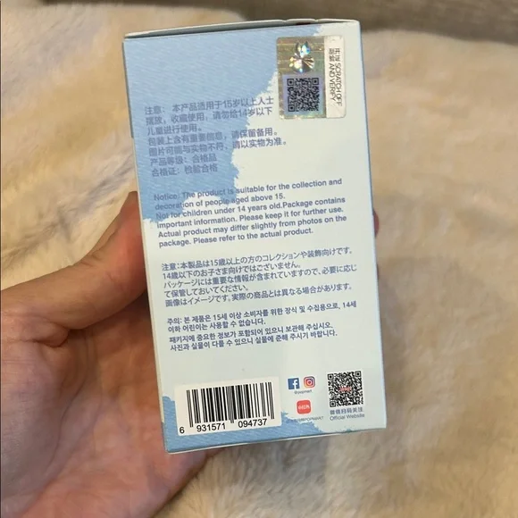 pop mart pin for love labubu - U - Picture 7 of 8